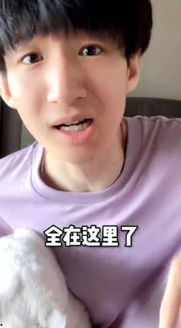 红楼搞笑爆料视频合集,搞笑爆料视频合集趣味盘点