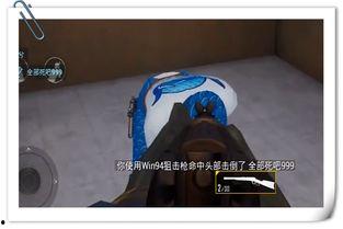 和平精英新直售爆料最新消息,全新内容即将上线，敬请期待！  第2张