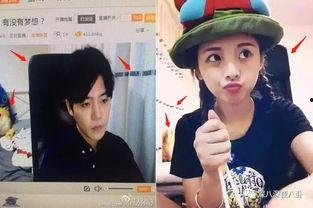 爆料前男友p图视频,揭秘网络恶搞背后的真相 第3张 爆料前男友p图视频,揭秘网络恶搞背后的真相 第3张