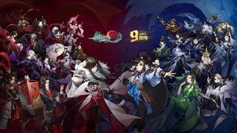 剑网三指尖江湖最新爆料,神秘门派揭秘,江湖风云再起! 第3张 剑网三指尖江湖最新爆料,神秘门派揭秘,江湖风云再起! 第3张