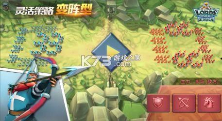 王国纪元最新爆料15号,神秘新内容即将揭晓，敬请期待！  第3张