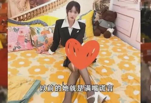 迪拜网红爆料视频大全最新,揭秘城市生活幕后精彩瞬间 第2张 迪拜网红爆料视频大全最新,揭秘城市生活幕后精彩瞬间 第2张