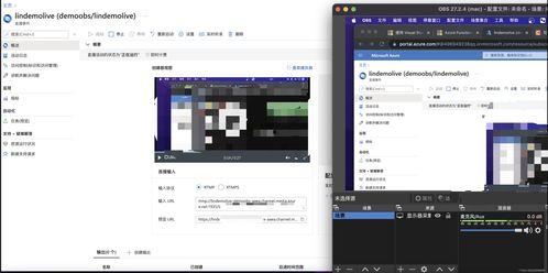 实时在线观看,捕捉当下热点瞬间