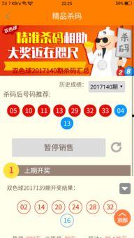 最新爆料软件下载免费版,免费版下载,功能全面体验无限可能 第3张 最新爆料软件下载免费版,免费版下载,功能全面体验无限可能 第3张